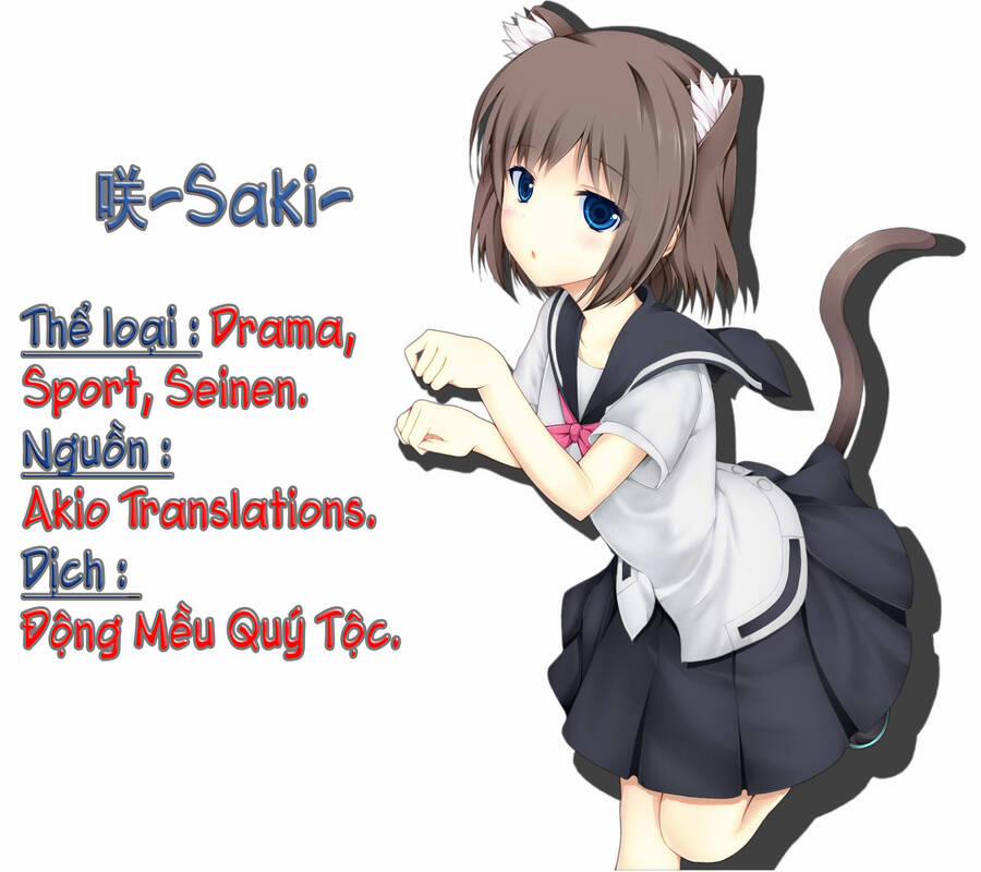 Saki 222 trang 0