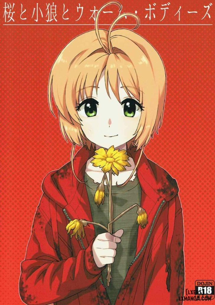 Sakura to Syaoran to Warm Bodies 1 trang 0