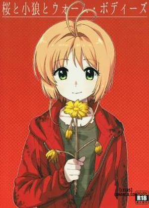 Đọc truyện tranh Sakura to Syaoran to Warm Bodies