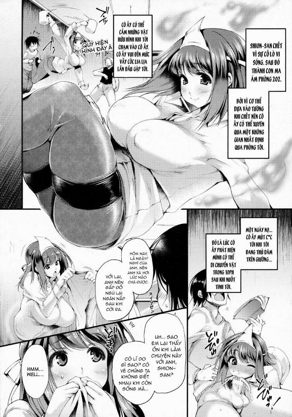 Sakusaku Meat Pie 4 trang 1