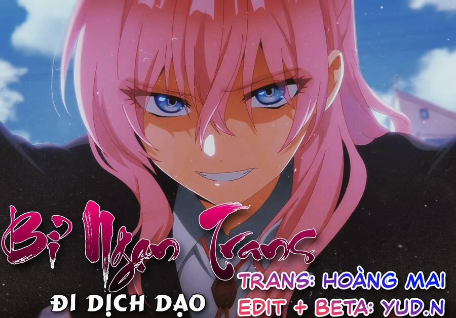 Sakyubasu Ni Tensei Shitanode Miruku O Shiborimasu 12.3 trang 0