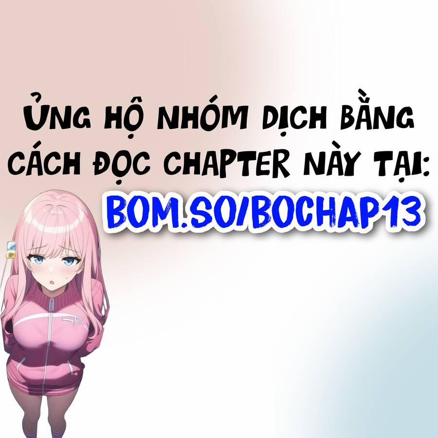 Sakyubasu Ni Tensei Shitanode Miruku O Shiborimasu 13 trang 1
