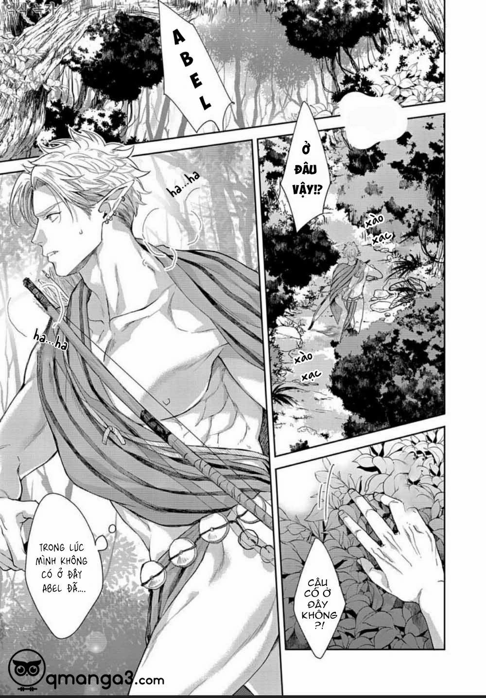 Samezoku E No Sasagemono 5 trang 1