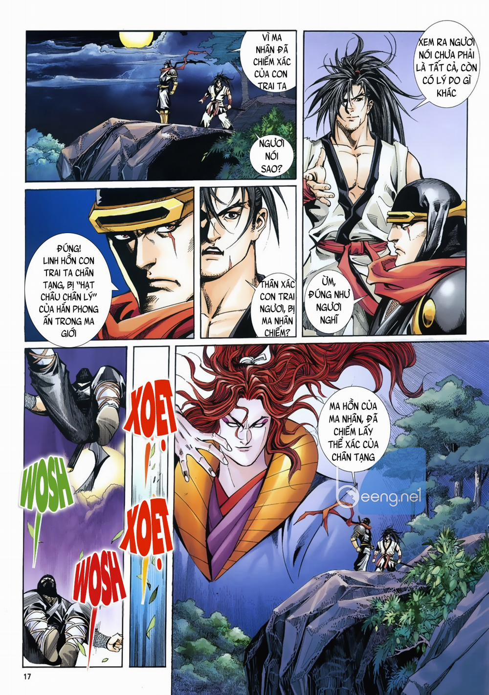 Samurai Shodown 10 trang 1