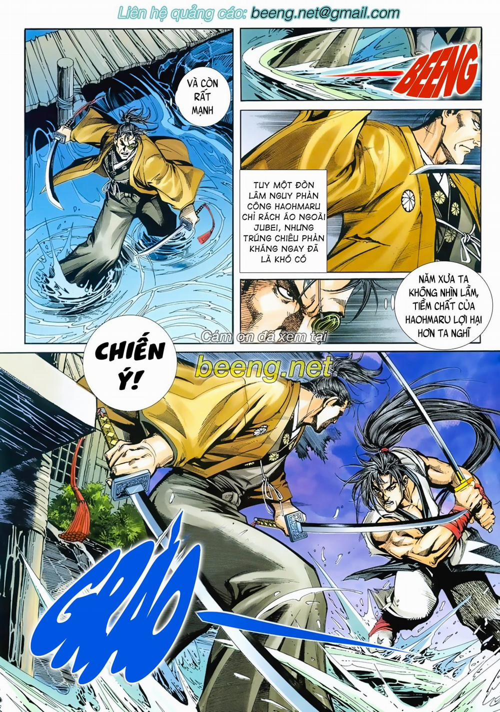 Samurai Shodown 12 trang 0