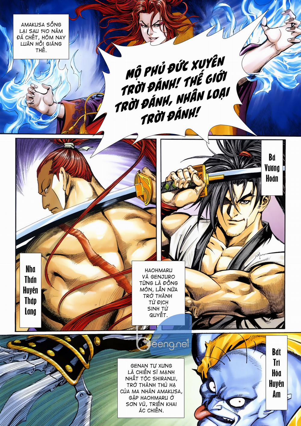Samurai Shodown 7 trang 1