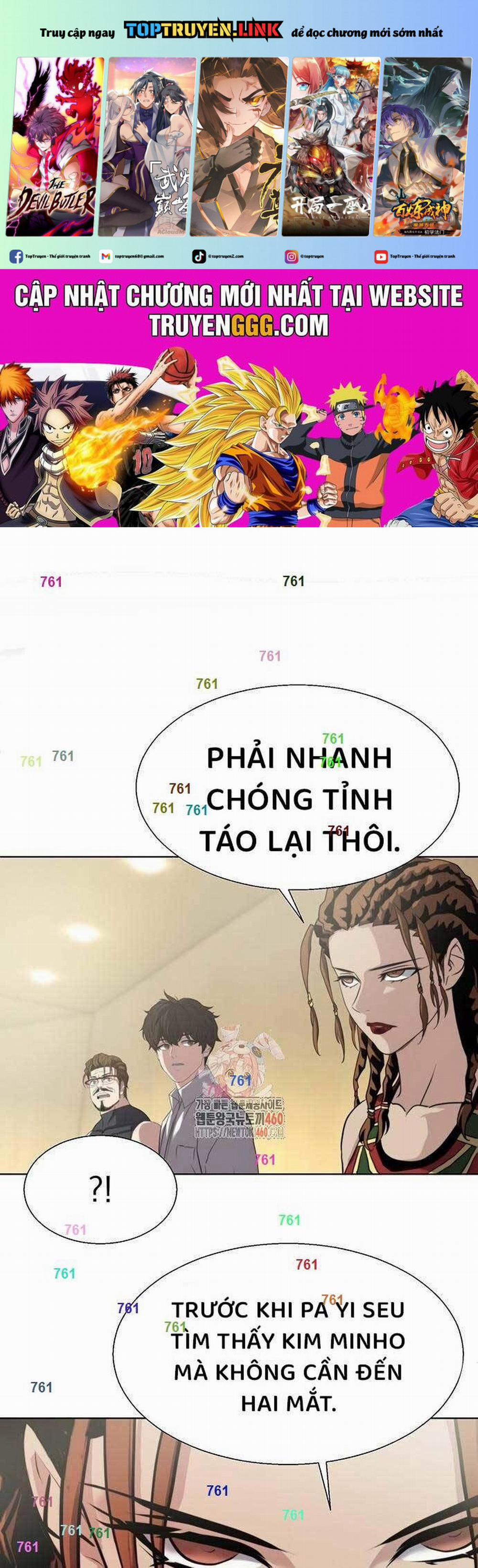 Sàn Đấu Sống Còn 13 trang 0