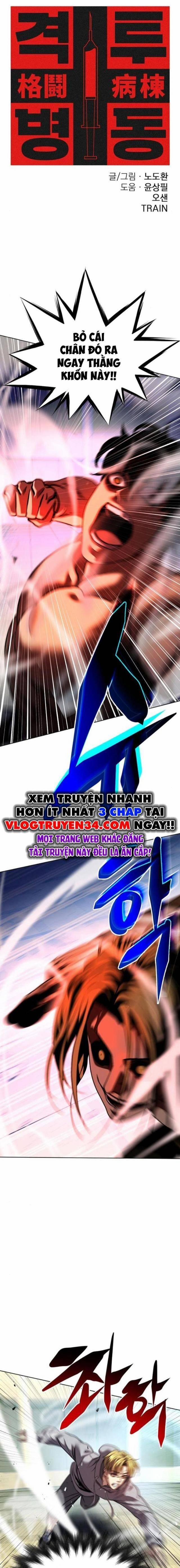 Sàn Đấu Sống Còn 27 trang 0