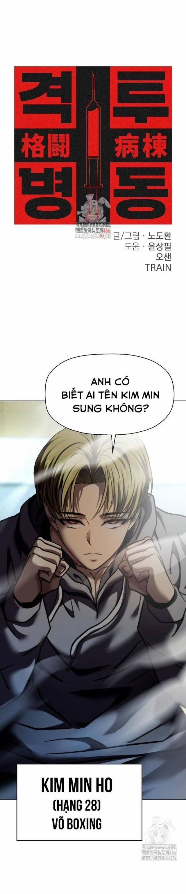 Sàn Đấu Sống Còn 30 trang 0