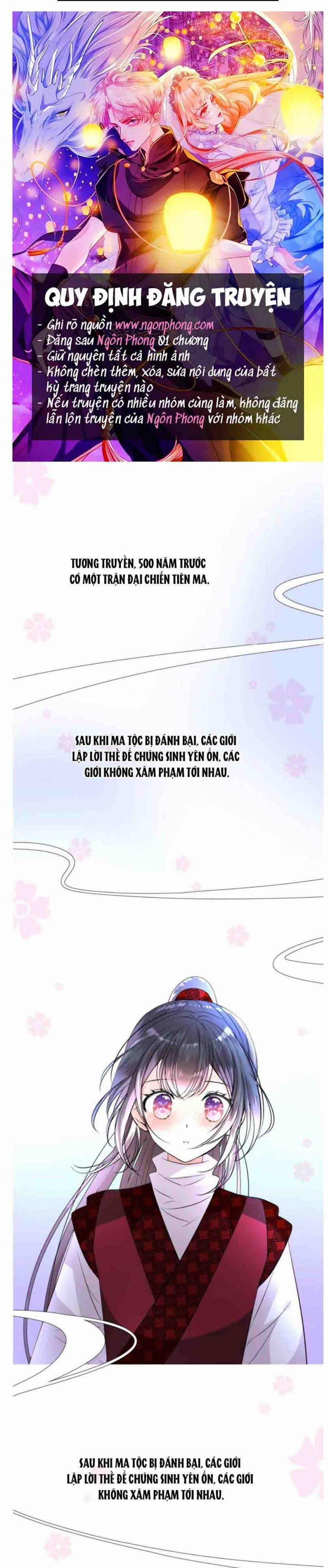 Sao Lại Là Yêu? 19 trang 0