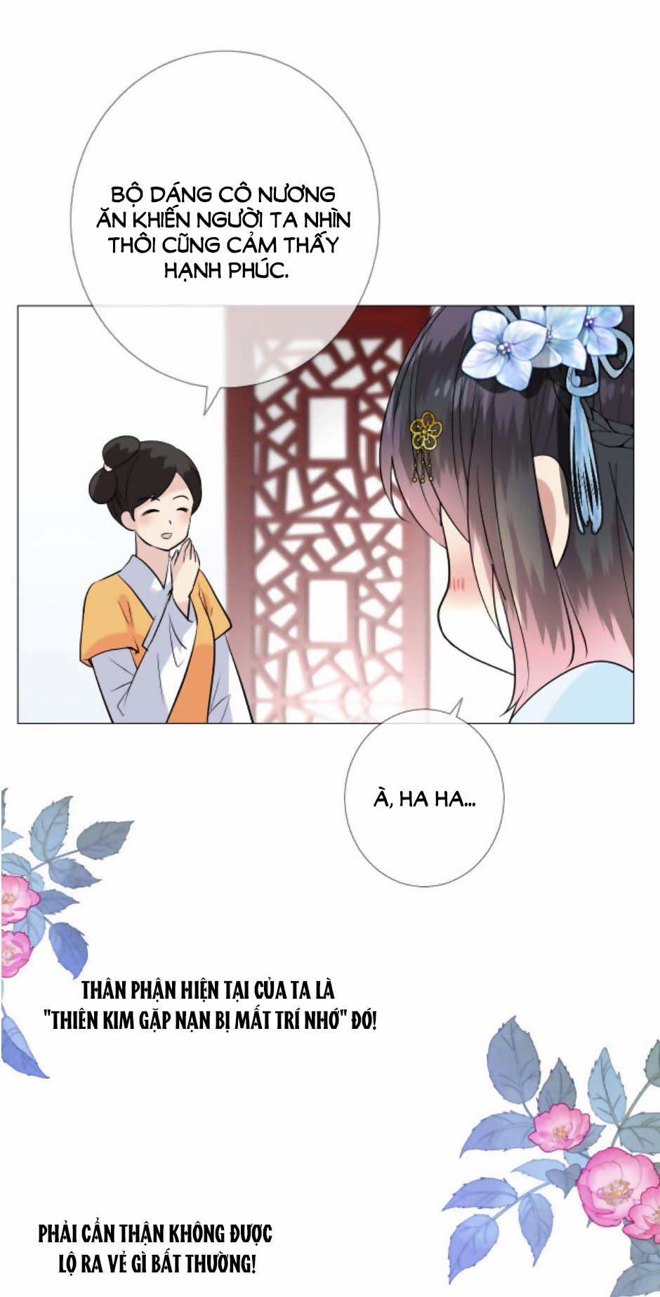 Sao Lại Là Yêu? 23 trang 1