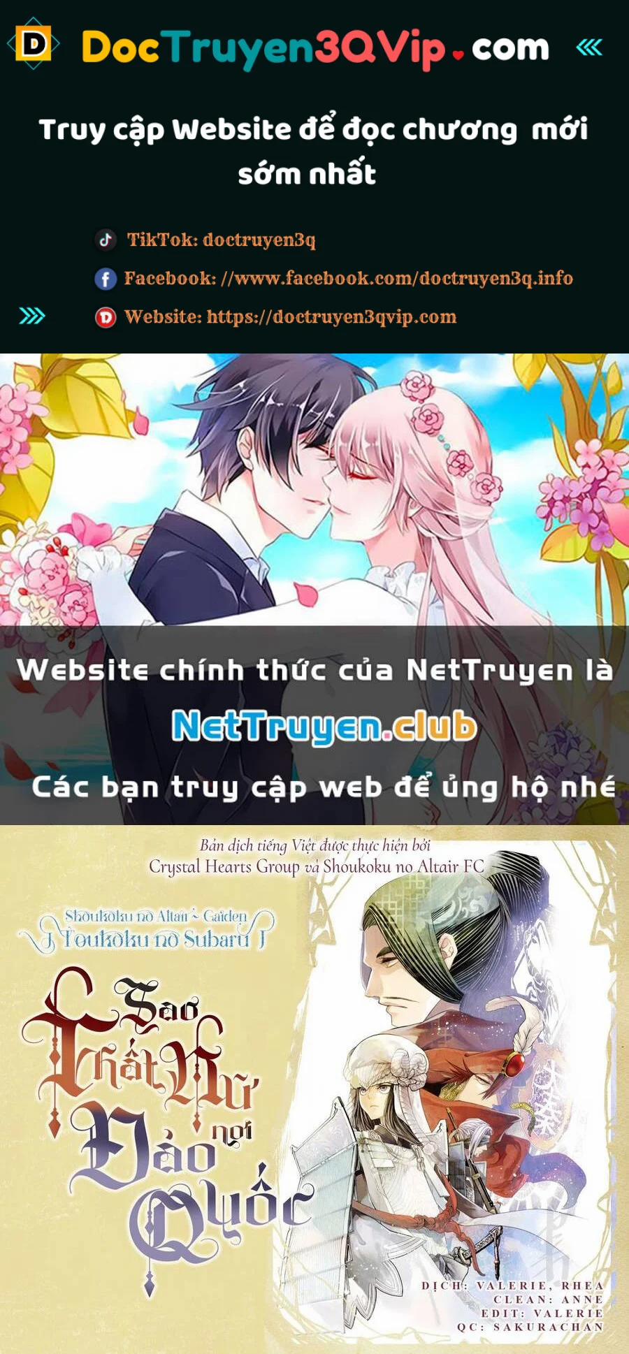Sao Thất Nữ Nơi Đảo Quốc (Spin-Off Shoukoku No Altair) 3692 trang 0