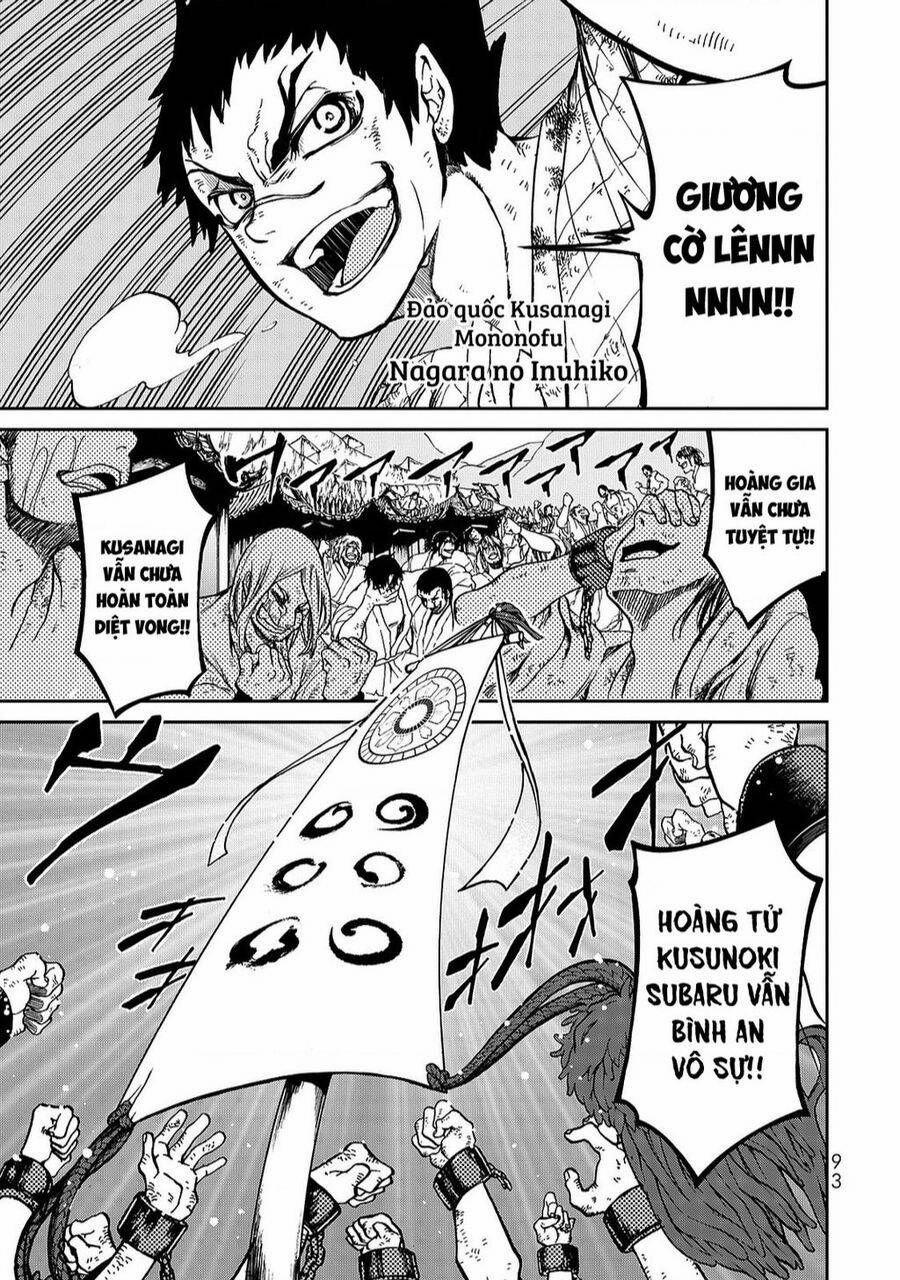 Sao Thất Nữ Nơi Đảo Quốc (Spin-Off Shoukoku No Altair) 3692 trang 1