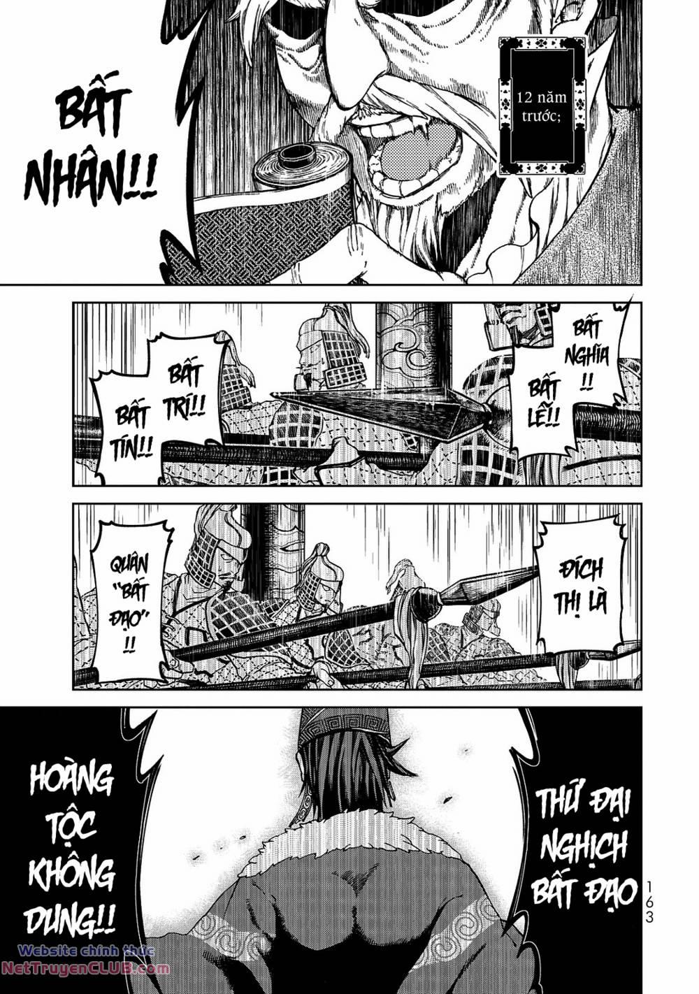 Sao Thất Nữ Nơi Đảo Quốc (Spin-Off Shoukoku No Altair) 8 trang 1