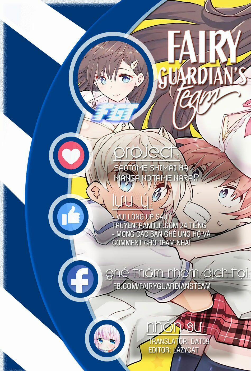 Saotome Shimai Ha Manga No Tame Nara!? 16 trang 1