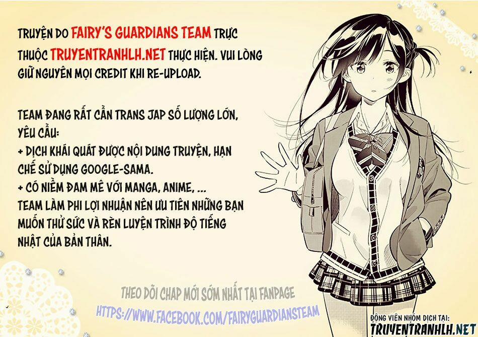 Saotome Shimai Ha Manga No Tame Nara!? 19 trang 0