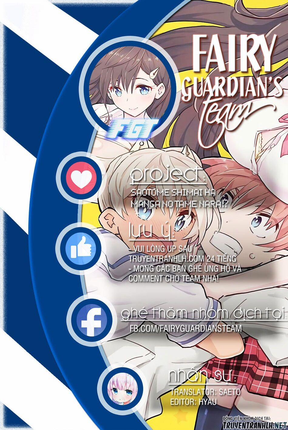 Saotome Shimai Ha Manga No Tame Nara!? 20 trang 1
