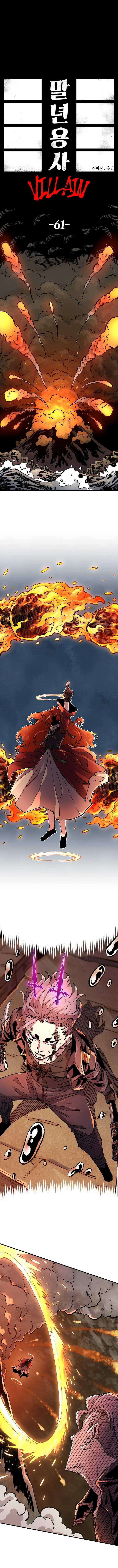 Sắp Xuất Ngũ Thì Isekai 131 trang 0