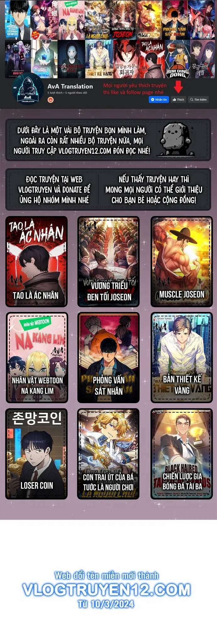 Sắp Xuất Ngũ Thì Isekai 18 trang 0
