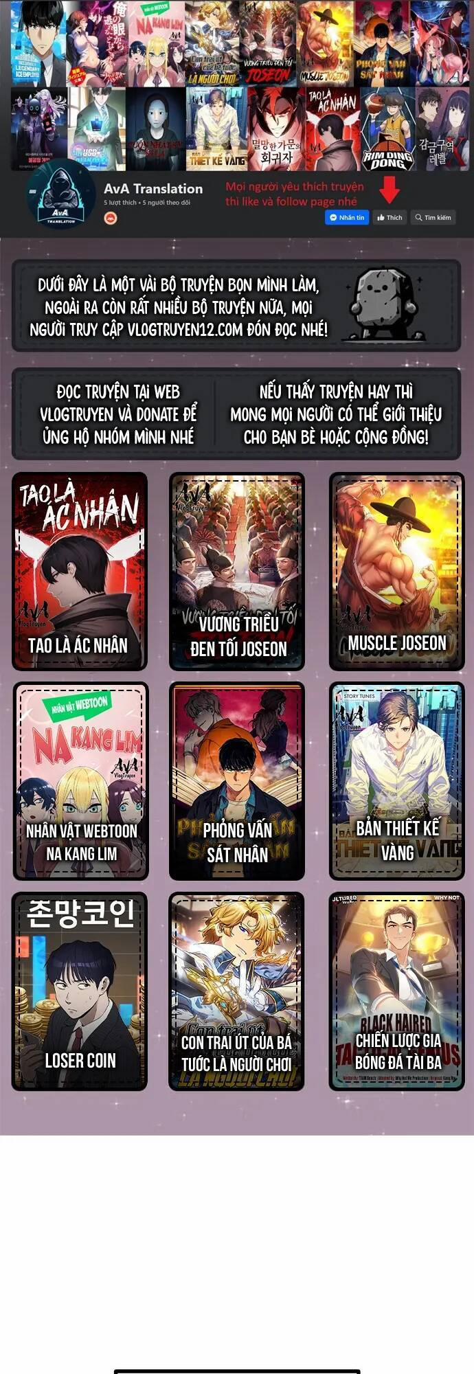 Sắp Xuất Ngũ Thì Isekai 20 trang 0