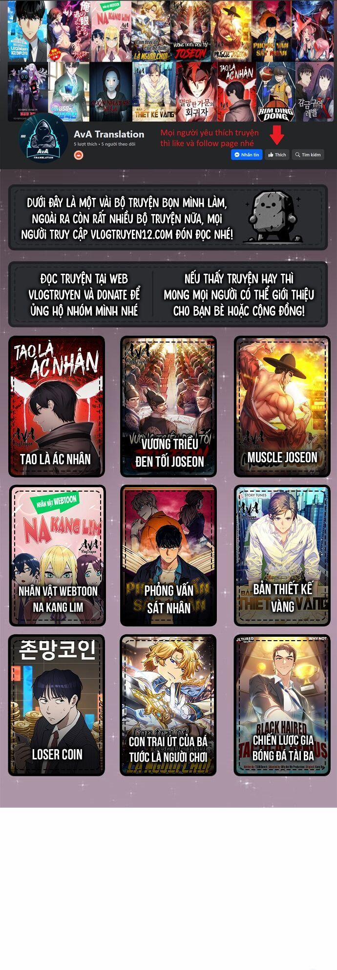 Sắp Xuất Ngũ Thì Isekai 21 trang 0