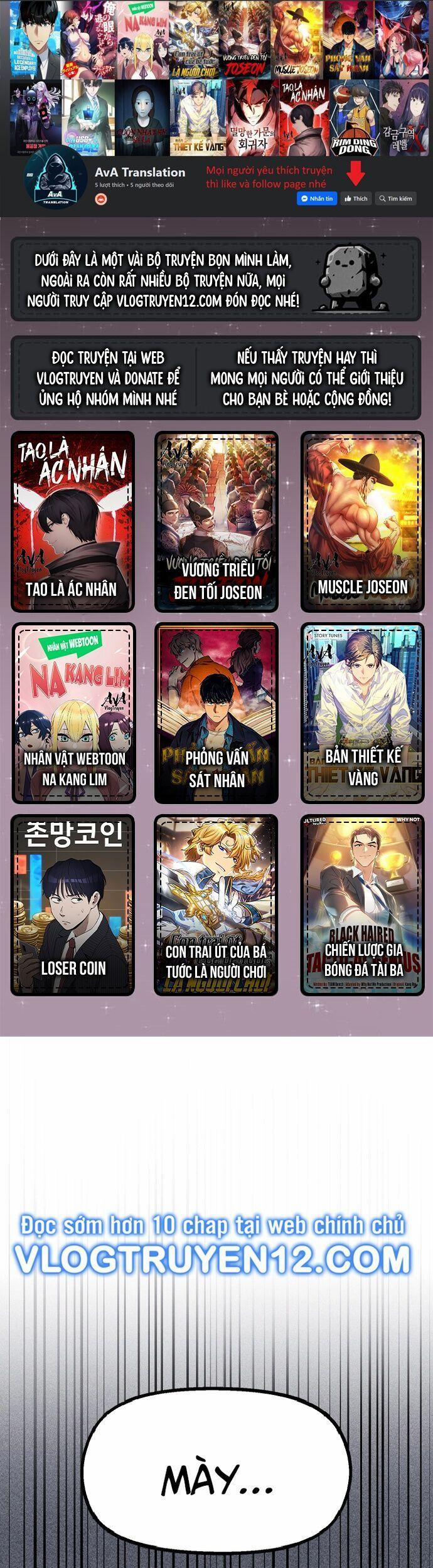 Sắp Xuất Ngũ Thì Isekai 22 trang 0