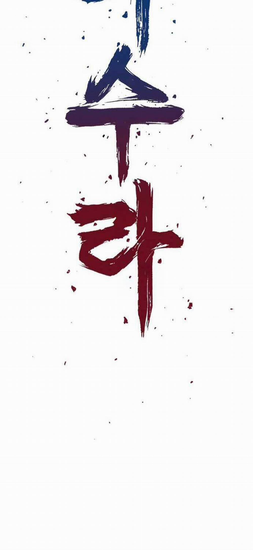 Sát Thần Tu La 16 trang 1