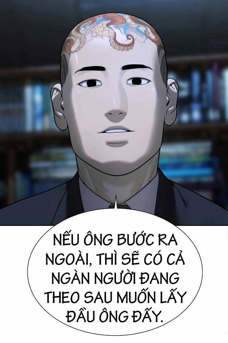 Sát Thủ Peter 1.5 trang 0