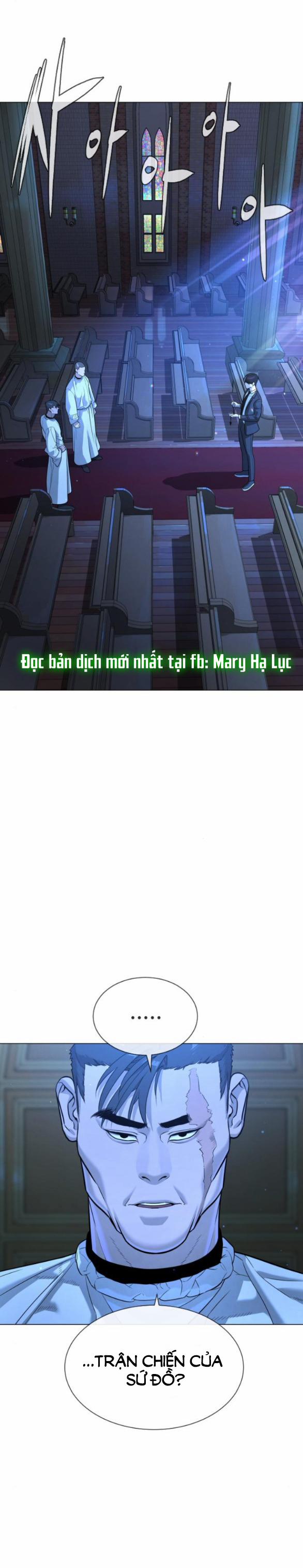 Sát Thủ Peter 13.1 trang 0