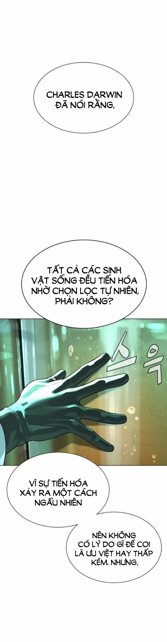 Sát Thủ Peter 17.2 trang 0