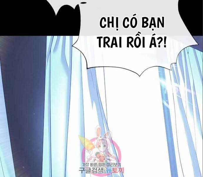 Sát Thủ Peter 19 trang 1