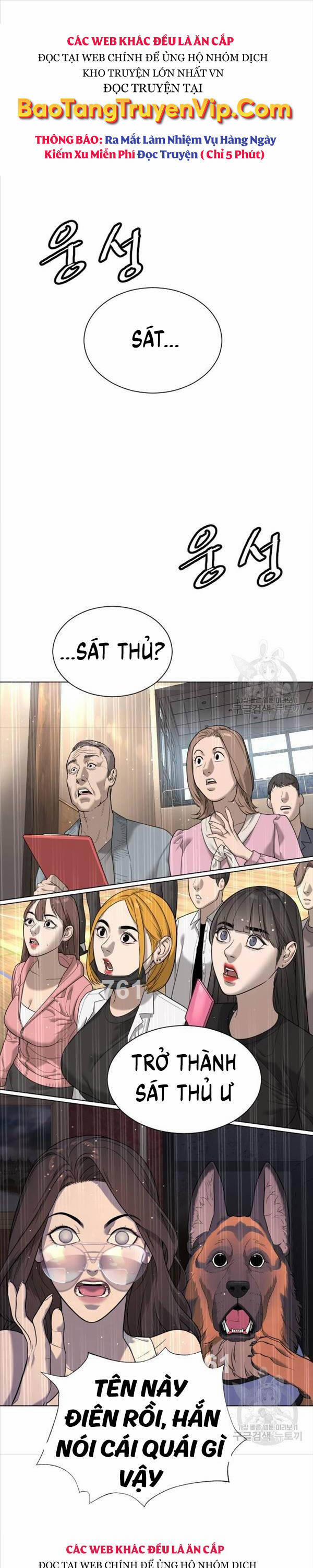 Sát Thủ Peter 5 trang 0
