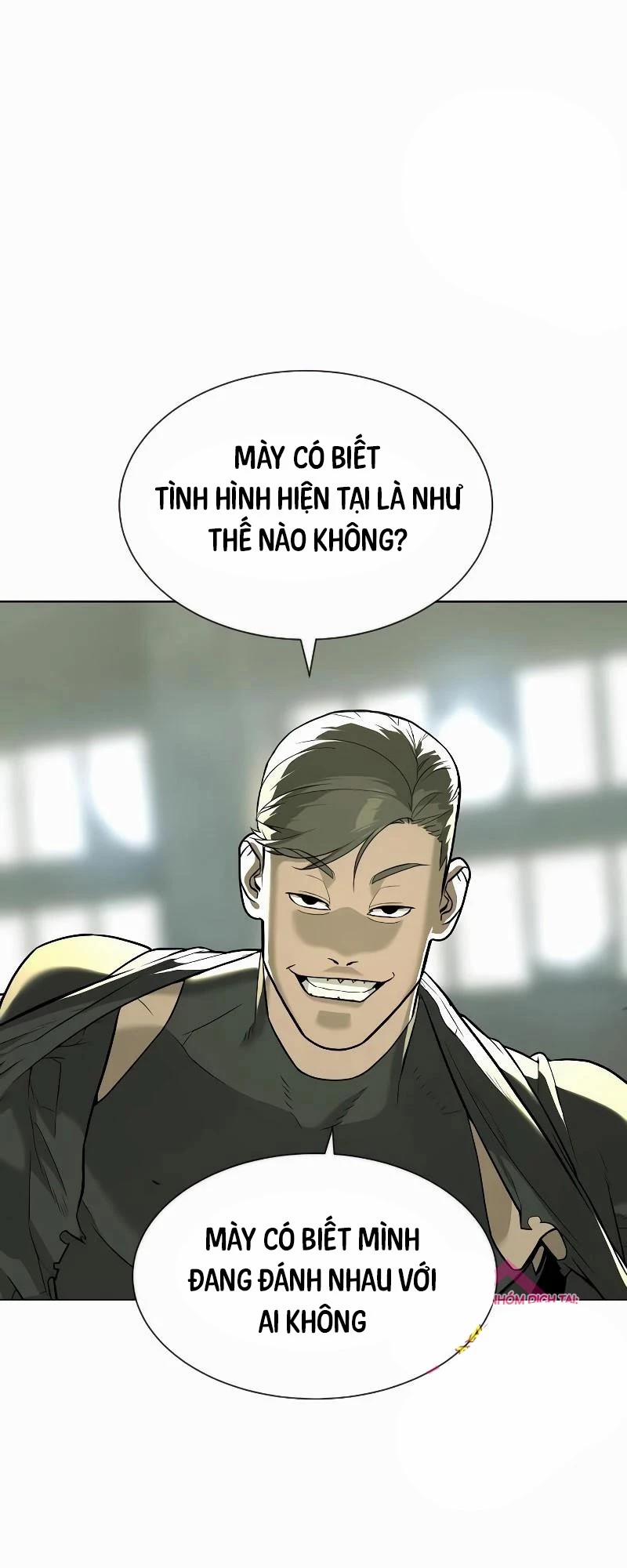 Sát Thủ Peter 51 trang 0