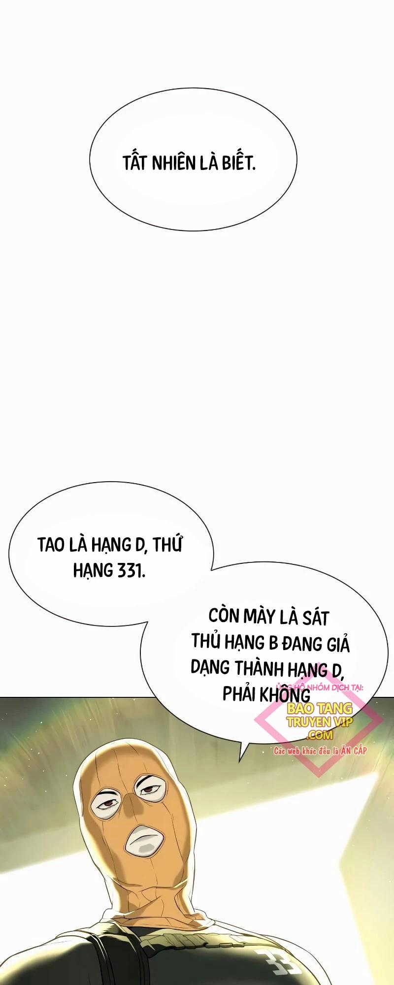 Sát Thủ Peter 51 trang 1