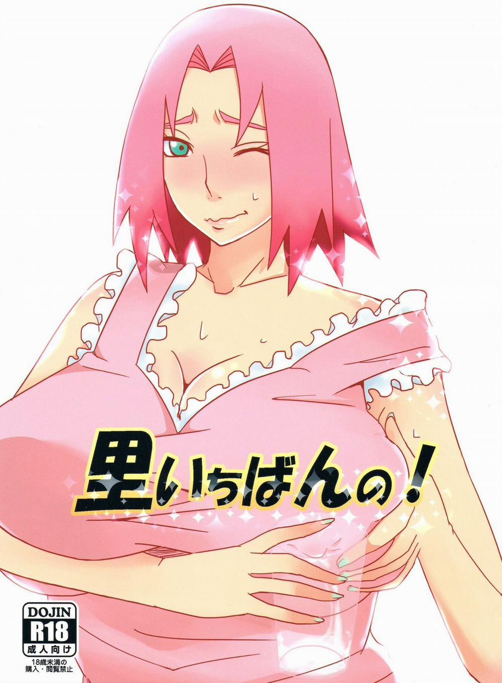 Sato Ichiban No! (Naruto) Oneshot trang 0