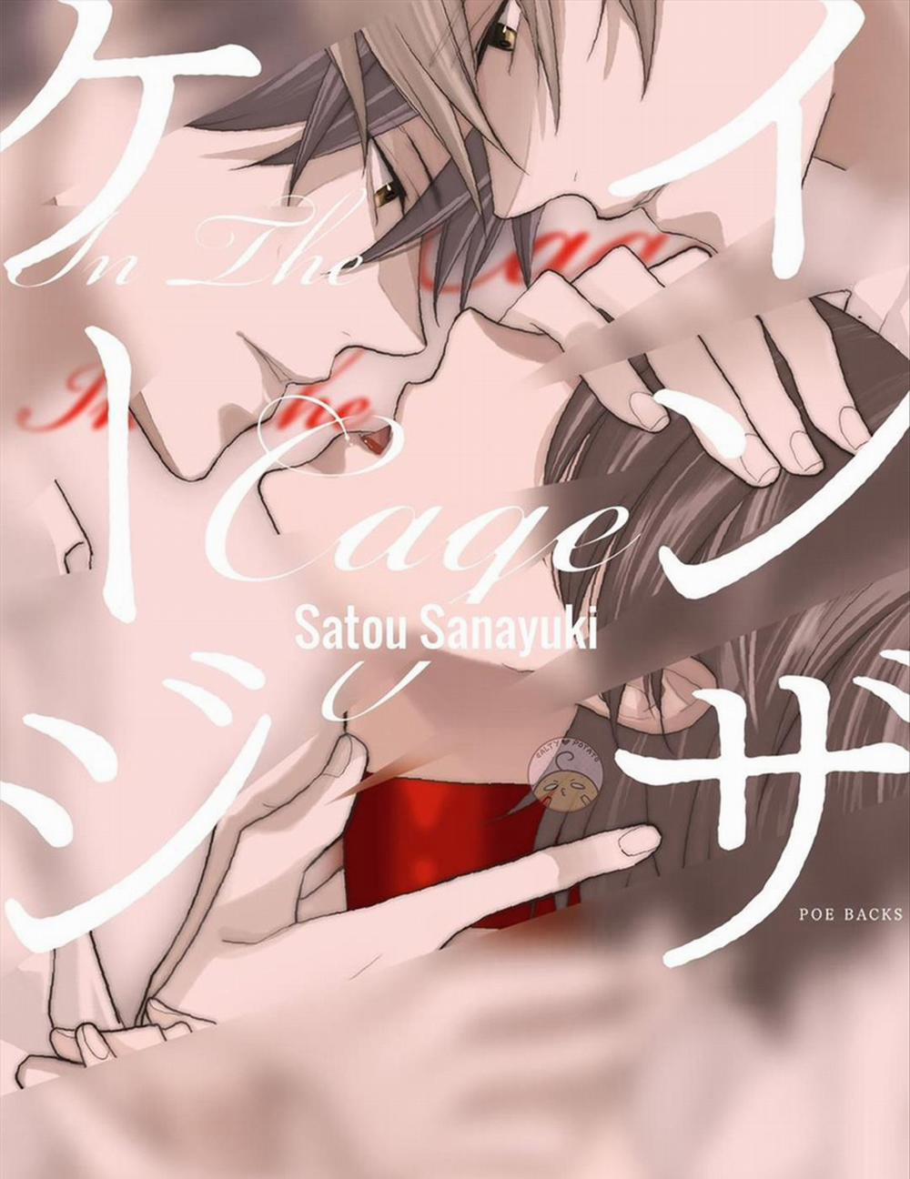 Satou Sanayuki 1 trang 0