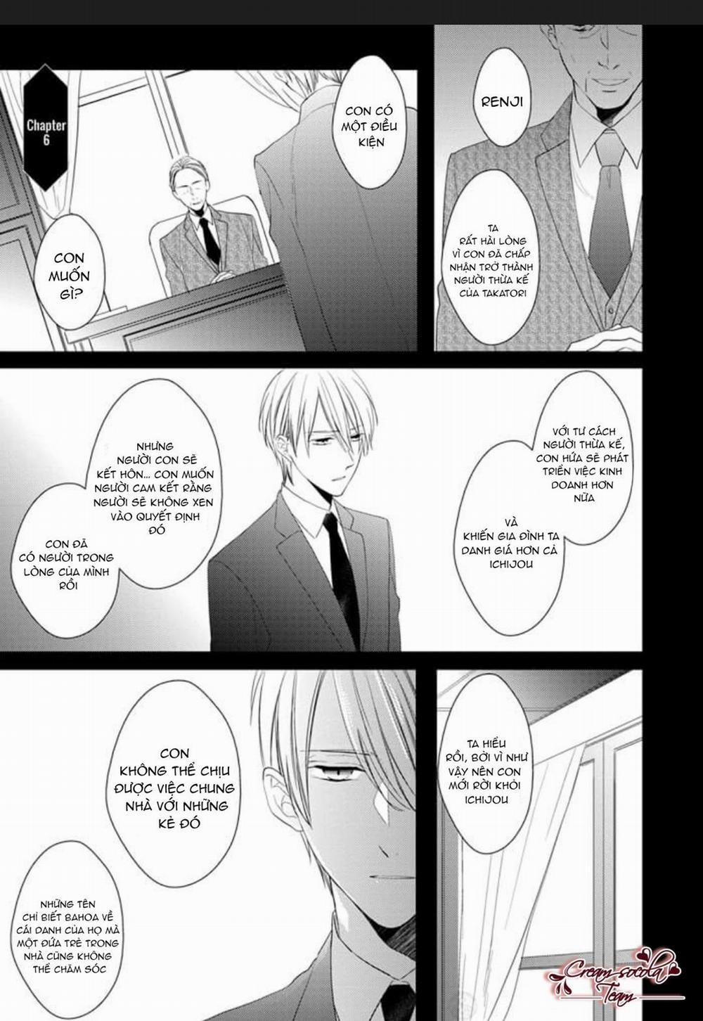 Satou Sanayuki 6 trang 0