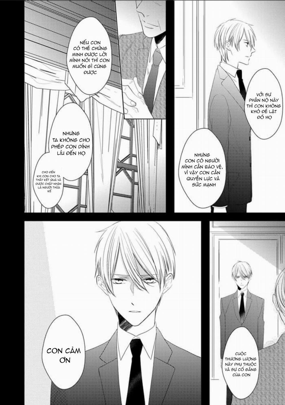 Satou Sanayuki 6 trang 1