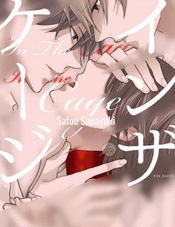 Đọc truyện tranh Satou Sanayuki
