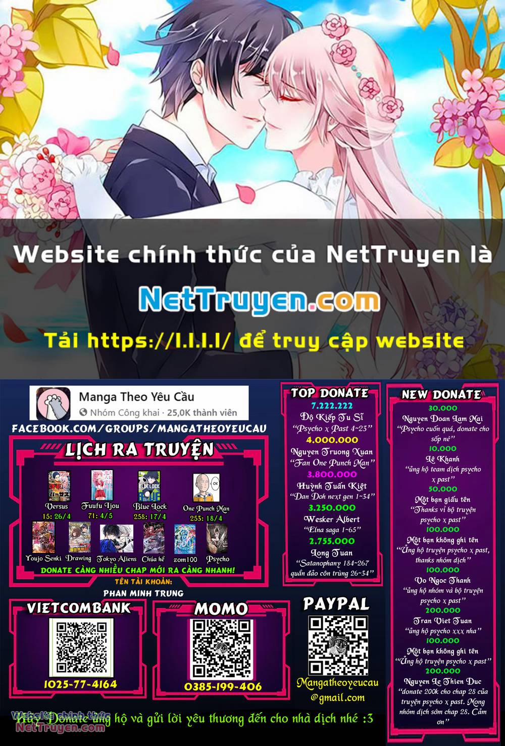 Sau Khi Bị Dũng Sĩ Cướp Đi Mọi Thứ, Tôi Đã Lập Tổ Đội Cùng Với Mẹ Của Dũng Sĩ! 15 trang 0