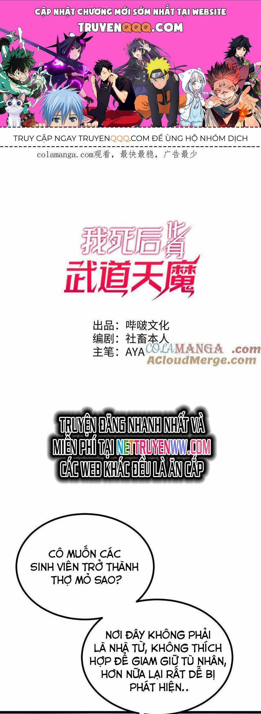 Sau Khi Chết, Ta Trở Thành Võ Đạo Thiên Ma 30 trang 0