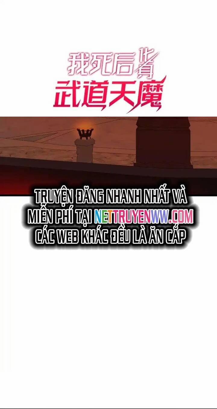 Sau Khi Chết, Ta Trở Thành Võ Đạo Thiên Ma 31 trang 1