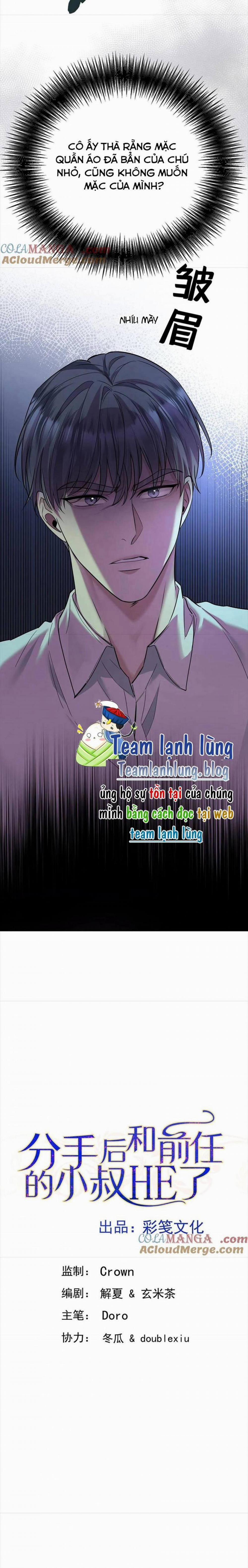 Sau Khi Chia Tay , Tôi Có Kết Đẹp Cùng Với Chú Nhỏ 45 trang 1