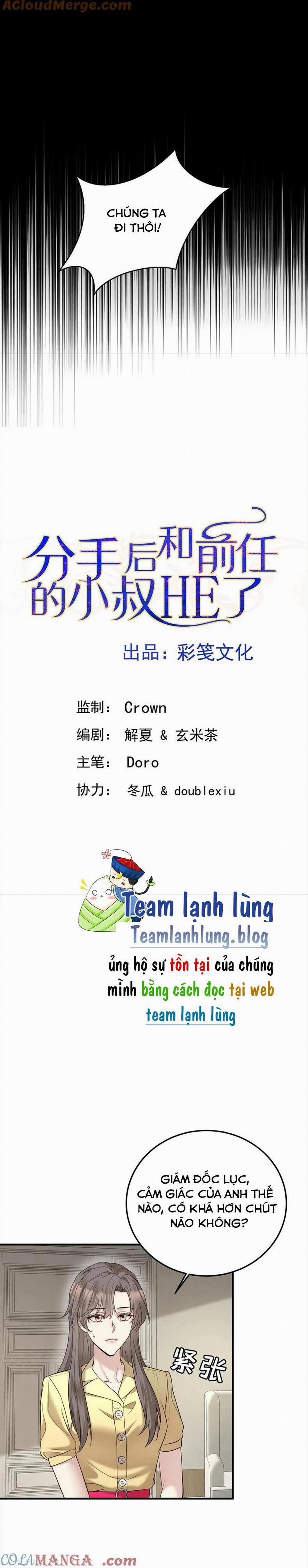 Sau Khi Chia Tay , Tôi Có Kết Đẹp Cùng Với Chú Nhỏ 48 trang 1