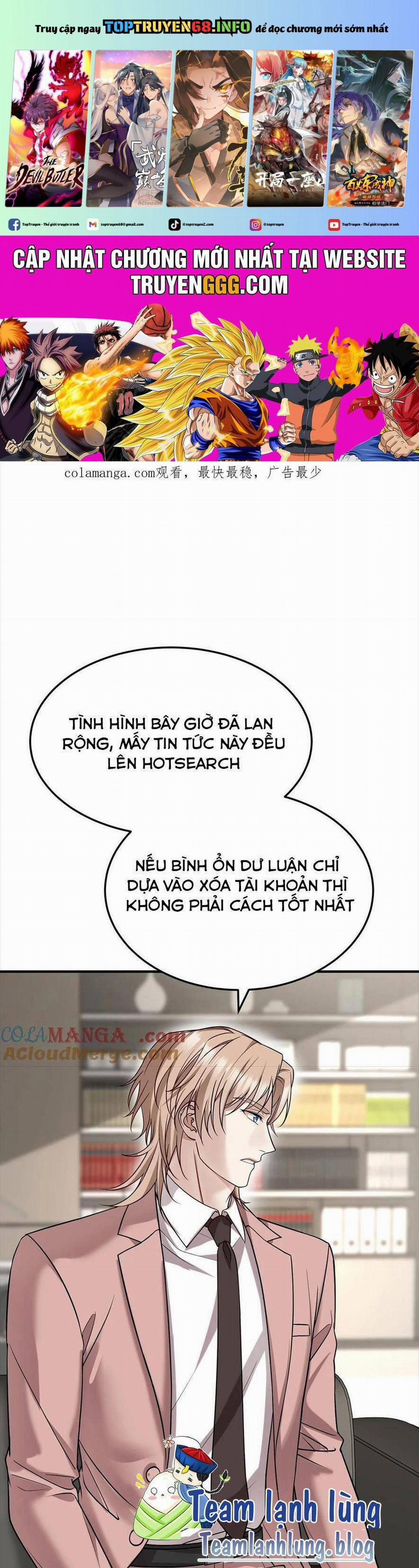 Sau Khi Chia Tay , Tôi Có Kết Đẹp Cùng Với Chú Nhỏ 56 trang 0