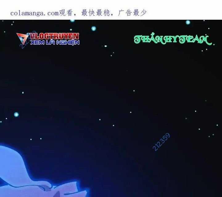 Sau Khi Mở Mắt, Đệ Tử Của Ta Thành Nữ Đế Đại Ma Đầu 16 trang 1