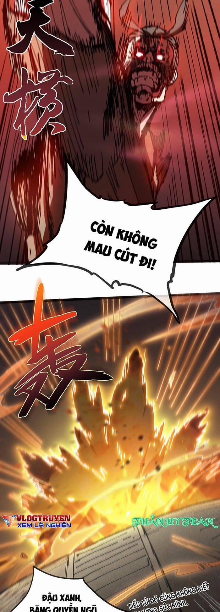 Sau Khi Mở Mắt, Đệ Tử Của Ta Thành Nữ Đế Đại Ma Đầu 5 trang 1