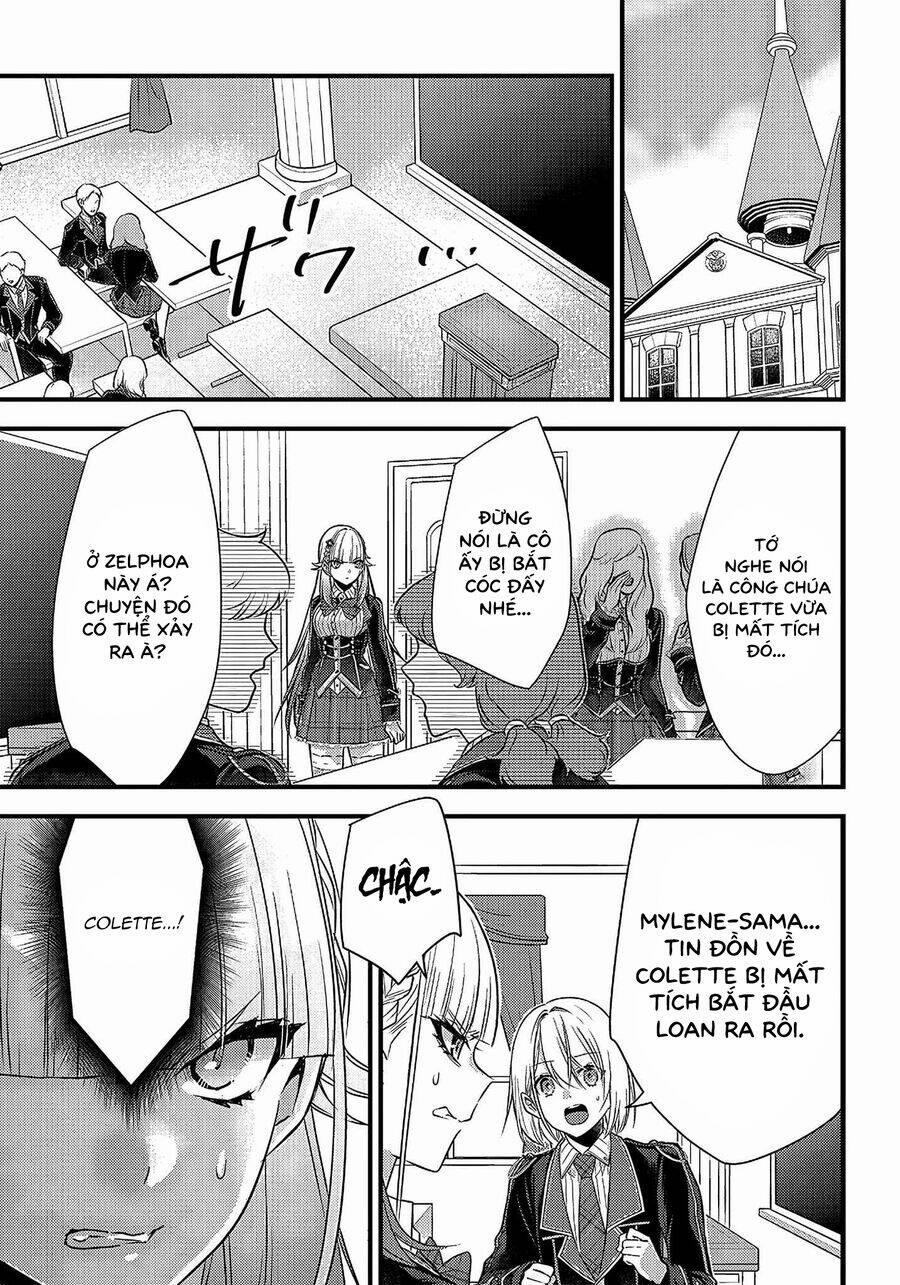 Savage Fang Ojou-Sama: Shijou Saikyou No Youhei Wa Shijou Saikyou No Bougyaku Reijou To Natte Ni Dome No Sekai O Musou Suru 17 trang 0