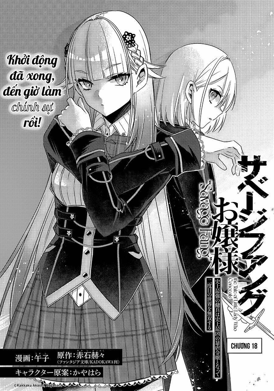 Savage Fang Ojou-Sama: Shijou Saikyou No Youhei Wa Shijou Saikyou No Bougyaku Reijou To Natte Ni Dome No Sekai O Musou Suru 18 trang 1