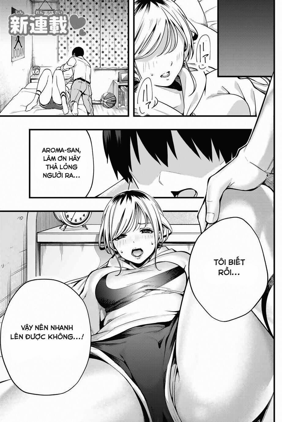 Sawaranaide Kotesashi-Kun 1 trang 1